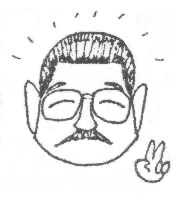似顔絵
